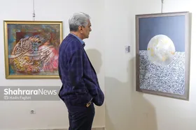 گزارشی از برگزاری نمایشگاه نقاشی و نقاشی خط &laquo;حامی&raquo; در نگارخانه &laquo;پایتخت معنوی جهان اسلام&raquo; مشهد