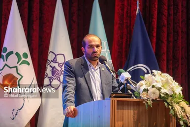 هفتمین کنفرانس ملی و سومین کنفرانس بین‌المللی برنامه‌ریزی و مدیریت شهری