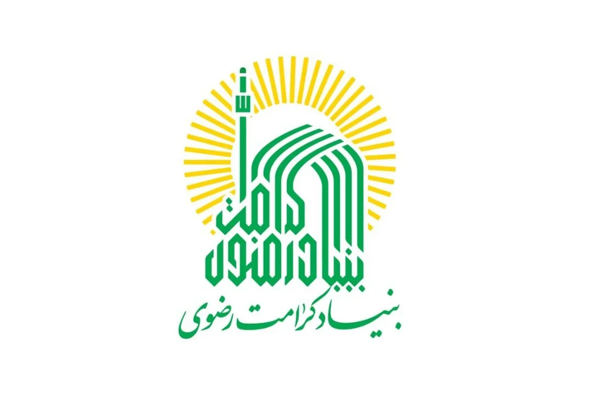 خادمیاران رضوی