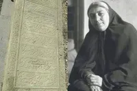 «فخرالدوله» بانویی که تاریخ را به هنر تبدیل کرد