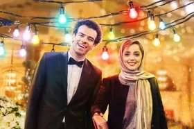 &laquo;عروسی مردم&raquo; مجددا در سینما اطلس مشهد اکران مردمی می&zwnj;شود