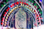 ویژه‌برنامه‌های شبکه ۲ سیما به مناسبت نیمه شعبان + زمان پخش