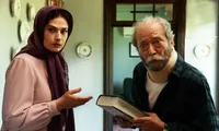 رقابت فیلم «هفت بهار نارنج» در جشنواره داکا
