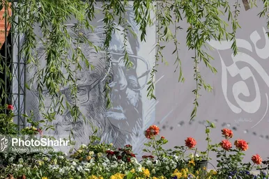 همایش بشارت فتح در مشهد‎