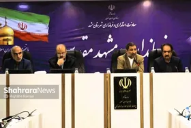 گلایه فرماندار مشهد از اطلاع&zwnj;رسانی نامطلوب درباره کالابرگ فجرانه | مرخصی مدیران دستگاه ها تا زمان برگزاری انتخابات در مشهد لغو شد + فیلم
