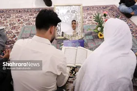 ثبت بیش از ۴۰۰ ازدواج در رواق شیخ طوسی حرم رضوی در سالروز ازدواج حضرت علی(ع) و حضرت زهرا(س)