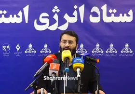 تجهیز حدود ۴۰۰ چاه کشاورزی خراسان رضوی به پنل&zwnj;های خورشیدی + فیلم