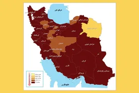 تکرار رتبه اول خراسان رضوی در بهبود محیط کسب&zwnj;وکار