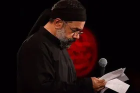 آوای محرم | روضه شهادت امام سجاد(ع) با صدای محمود کریمی + صوت