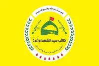 واکنش مقاومت عراق به حملات آمریکا: وارد مرحله جدید عملیات می‌شویم