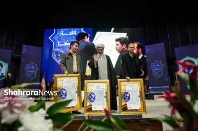 گزارش تصویری | دومین رویداد اهدا نشان مشهدالرضا(ع)