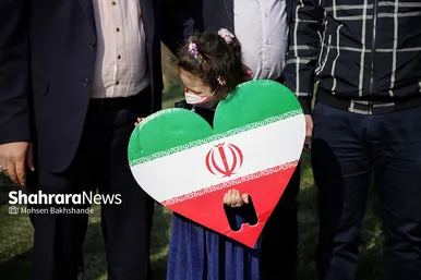 ورزشگاه امام رضا(ع)‌ قبل از شروع بازی فوتبال ایران و لبنان
