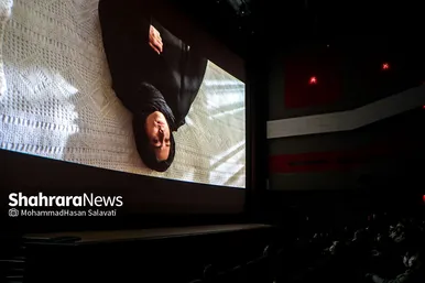 دومین روز نوزدهمین جشنواره فیلم فجر مشهد