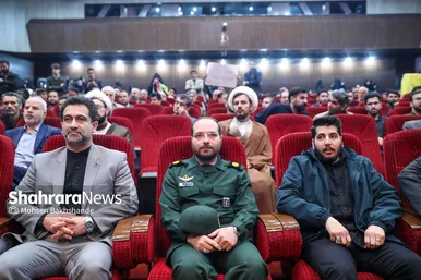بزرگداشت سیدالشهدای خدمت و یاران شهیدش