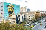 «روشنایی شهر» روی دیوار‌های شهر