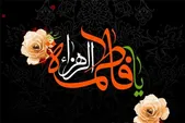 برگزاری ویژه‌برنامه «در سوگ ریحانه» برای دختران نوجوان مشهدی