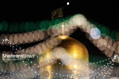 گزارش تصویری | چراغانی حرم مطهر رضوی