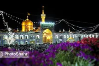 آمادگی مشهدالرضا(ع) برای استقبال از زائران ماه رمضان و نوروز ۱۴۰۴