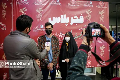 نوزدهمین جشنواره فیلم فجر مشهد - 4