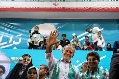 مسعود پزشکیان، نهمین رئیس‌جمهور ایران