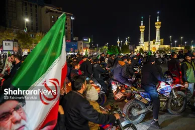 گزارش تصویری | اجتماع به عشق وطن
