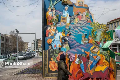 مشهد در آستانه بهار 1401