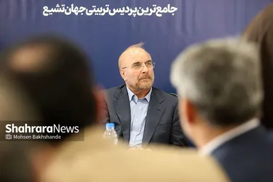 بازدید رئیس مجلس از پروژه مجتمع تربیتی آموزشی حضرت مهدی (عج) مشهد