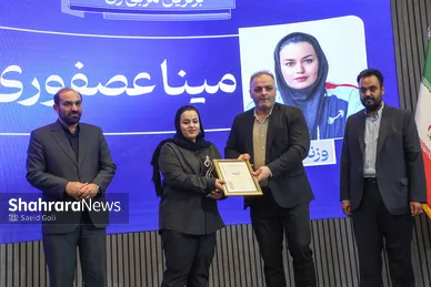 گزارش تصویری | سومین دوره نشان کاوه در مشهد مقدس (۲۲ مهر ۱۴۰۵)