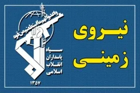 حمله توپخانه&zwnj;ای سپاه به مقر تروریست&zwnj;ها در اقلیم شمال عراق + فیلم