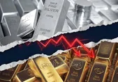 تداوم خروج پول حقیقی از صندوق‌های طلا و نقره بورسی (۲۳ شهریور ۱۴۰۵)