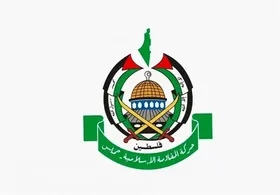 واکنش حماس به اقدام بلژیک درباره شهرک&zwnj;نشینان صهیونیست