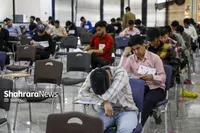 زمان برگزاری کنکور سراسری ۱۴۰۵ مشخص شد + جزئیات