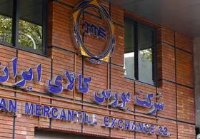 انواع کامیون امروز (۱۵ اسفندماه ۱۴۰۱) در بورس کالا چقدر قیمت خورد؟