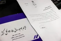نماینده مجلس: رأی‌گیری کلیات بودجه در کمیسیون تلفیق، سه‌شنبه انجام می‌شود