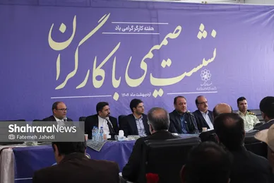 گزارش تصویری | نشست صمیمی با کارگران در ایست‌کار میدان امام‌حسین(ع) مشهد (۱۱ اردیبهشت ۱۴۰۴)