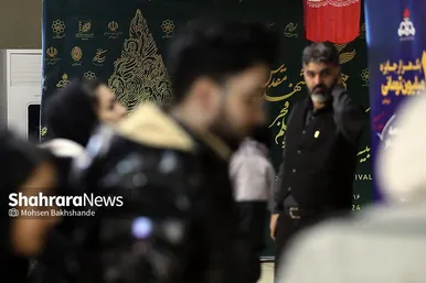 پنجمین روز جشنواره فیلم فجر در مشهد