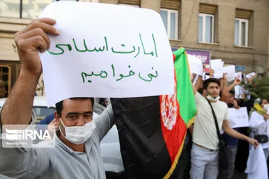 تجمع افغانستانی‌های مقیم تهران و مشهد در مقابل کنسولگری پاکستان