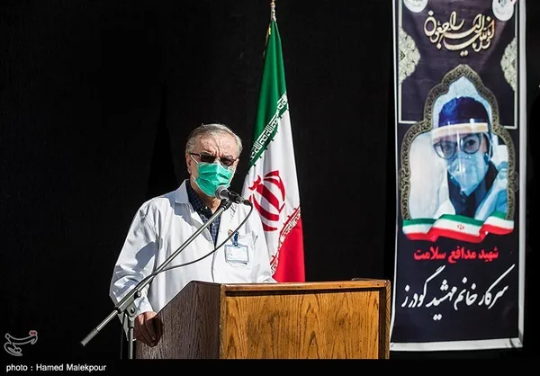تلخ ترین تصاویر از تشییع پیکر «مهشید گودرز» شهید مدافع سلامت