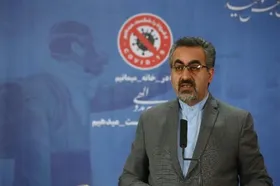 آخرین آمار کرونا در ایران تا ۷ خرداد؛ شناسایی ۲۰۸۰ مبتلای جدید و ۵۶ فوتی