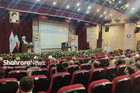 یازدهمین اجلاس سراسری مسئولان کانون&zwnj;های بسیج اساتید دانشگاه آزاد اسلامی در مشهد آغاز به کار کرد+ ویدئو