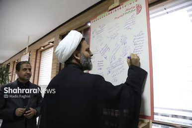 بازدید جمعی از مسئولین شهری و استانی مشهدمقدس از موسسه فرهنگی شهرآرا (۵) (۱۷ مرداد ۱۴۰۳)