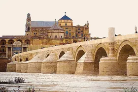 داستان اسپانیا و مسلمانان چیست؟