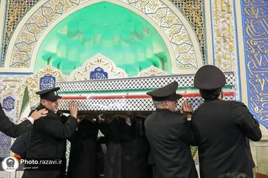 مراسم وداع با پیکر شهید سیدداوود بی‌طرف در حرم مطهر رضوی (ع)