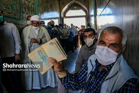 انتخابات ۱۴۰۰ در حرم مطهر رضوی