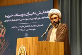 شفافیت، تخصصی&zwnj;سازی و بومی&zwnj;سازی؛ راهکار&zwnj;های کلیدی ارتقای اعتماد به خیریه&zwnj;ها