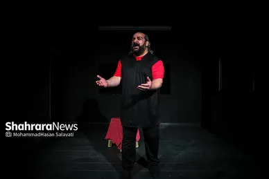 نمایش «مکبث»
