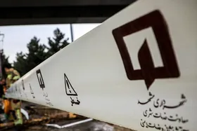 آغاز طرح ایمن&zwnj;سازی اماکن پرخطر مشهد | پای ۲۸ بیمارستان و ۳۰ مجموعه اقامتی در میان است