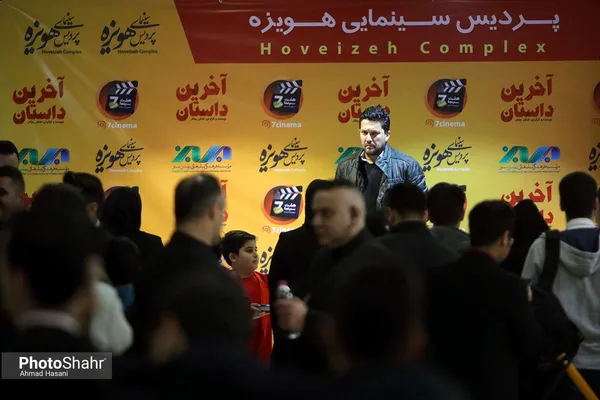 اکران انیمیشن «آخرین داستان» با حضور بهداد در سینما هویزه مشهد