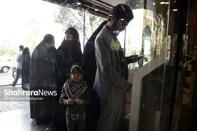اکران مردمی فیلم 