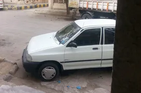 شهروند خبرنگار/ پرکردن چاله&zwnj;ها